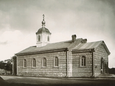 3-Свято-Евфросиниевская (Теплая) монастырская церковь. Фото конца XIX века.jpg